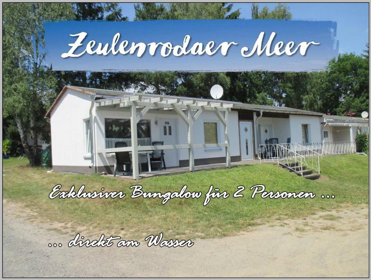 Holiday home Direkt Am Wasser